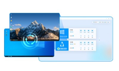 移動云電腦攜手國產操作系統，以應用軟件為基石共創云辦公新生態