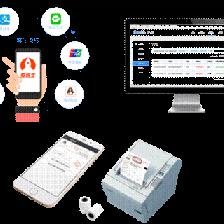 航天信息實力閃耀2017軟博會，軟件百強排名躍居第五彰顯應用軟件硬實力