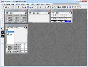金昌EX9000非法下載的風險與替代方案
