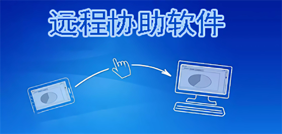 安卓平臺(tái)下的開心電玩 計(jì)算機(jī)軟件與輔助設(shè)備的深度解析
